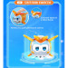 Super Wings Фігурка Super Wings Super Pet Золотий Хлопчик улюбленець (Golden Boy pet), світло (EU770431)