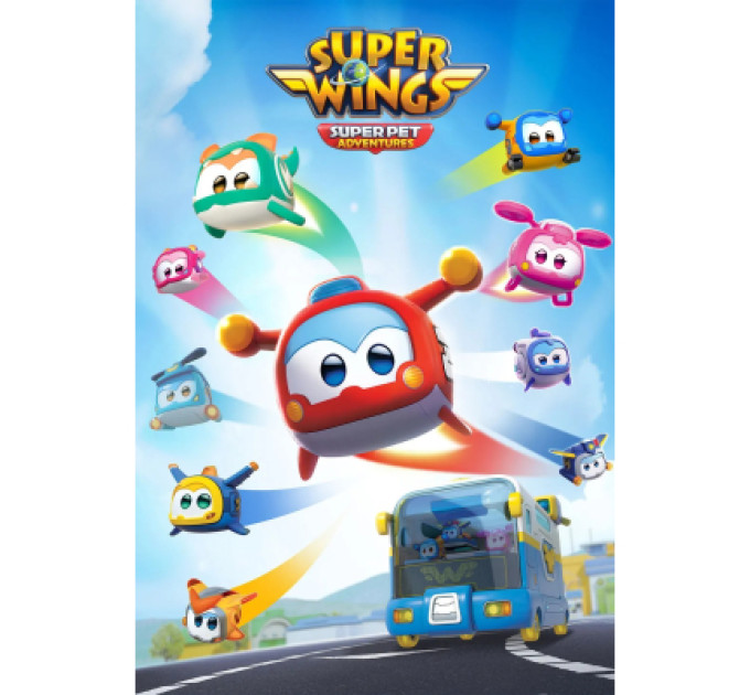 Super Wings Фігурка Super Wings Super Pet Золотий Хлопчик улюбленець (Golden Boy pet), світло (EU770431)