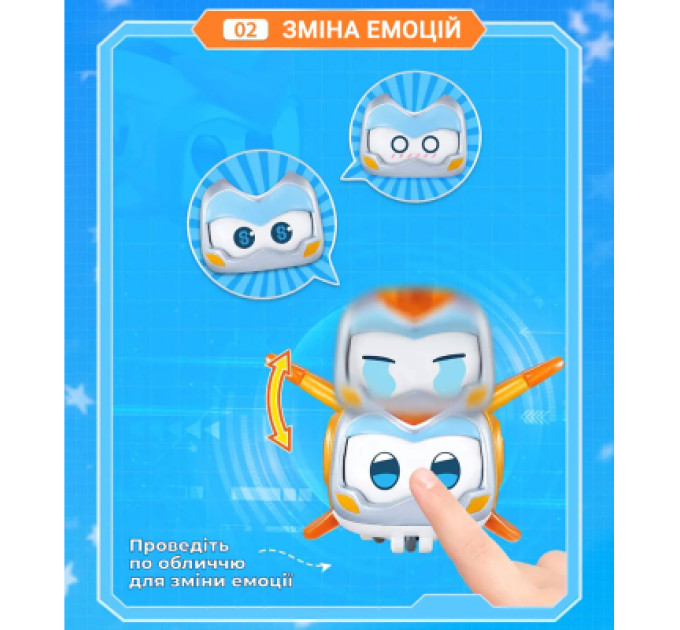 Super Wings Фігурка Super Wings Super Pet Золотий Хлопчик улюбленець (Golden Boy pet), світло (EU770431)