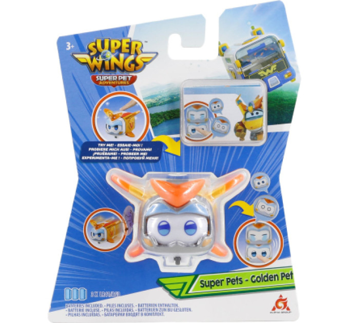 Super Wings Фігурка Super Wings Super Pet Золотий Хлопчик улюбленець (Golden Boy pet), світло (EU770431)
