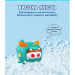 Super Wings Фігурка Super Wings Super Pet Тіно улюбленець (Tino pet), світло (EU770421)