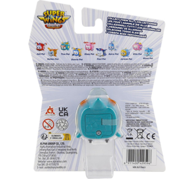 Super Wings Фігурка Super Wings Super Pet Тіно улюбленець (Tino pet), світло (EU770421)