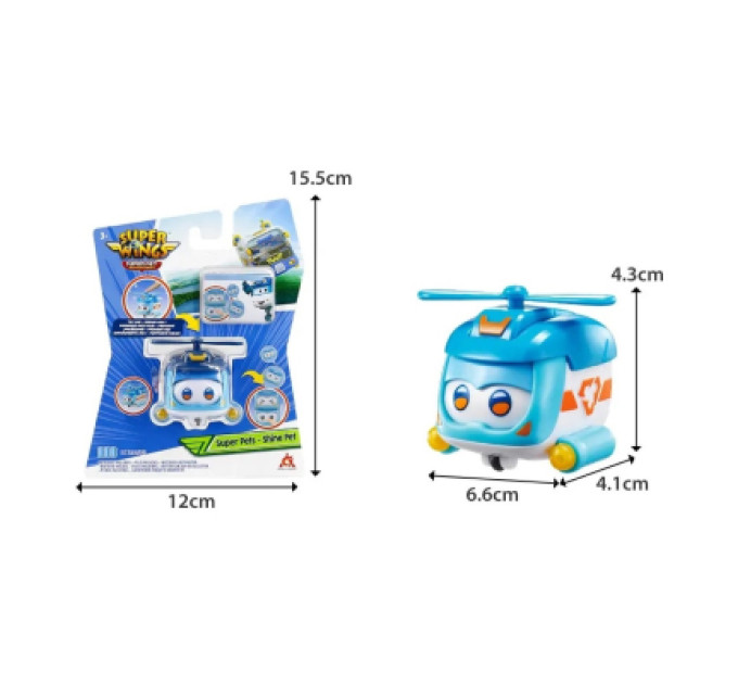 Super Wings Фігурка Super Wings Super Pet Шайн улюбленець (Shine pet), світло (EU770420)
