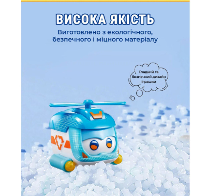 Super Wings Фігурка Super Wings Super Pet Шайн улюбленець (Shine pet), світло (EU770420)