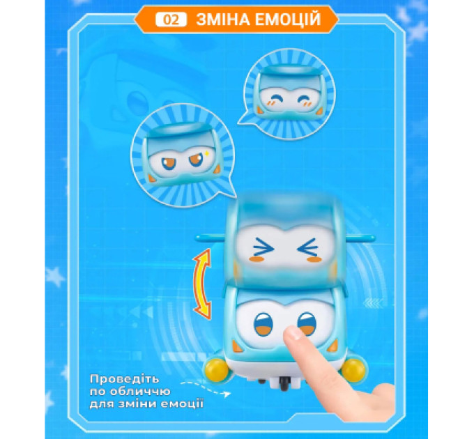Super Wings Фігурка Super Wings Super Pet Шайн улюбленець (Shine pet), світло (EU770420)