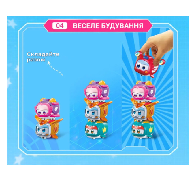 Super Wings Фігурка Super Wings Super Pet Шайн улюбленець (Shine pet), світло (EU770420)