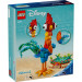 LEGO Конструктор LEGO Disney Princess Ай-Ай (43272)
