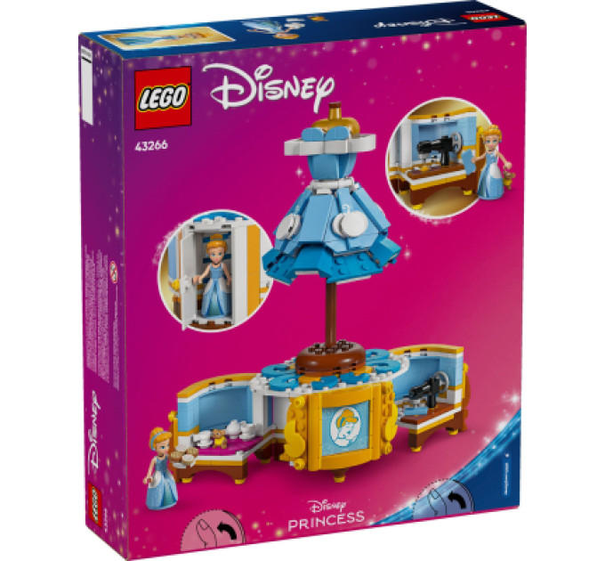 LEGO Конструктор LEGO Disney Princess Сукня Попелюшки (43266)