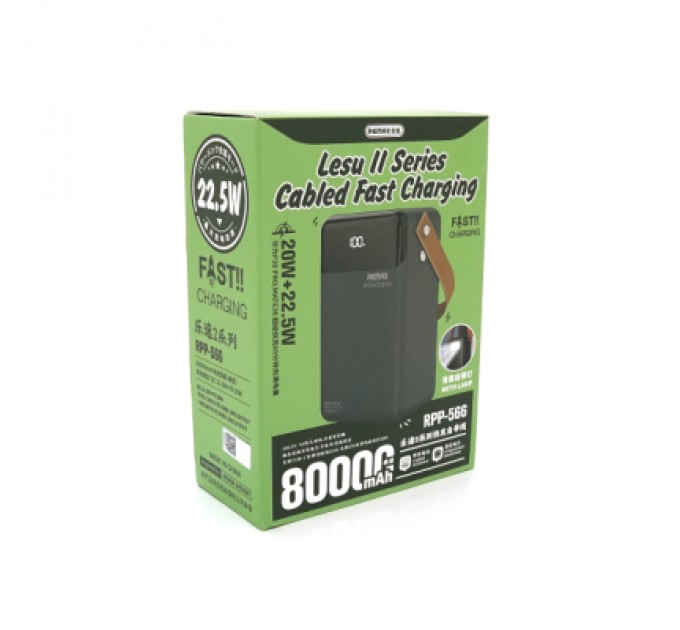 Remax Батарея універсальна Remax 80000mAh, 20W, 3*USB+Type-C+Lighting, Black (RPP-566)