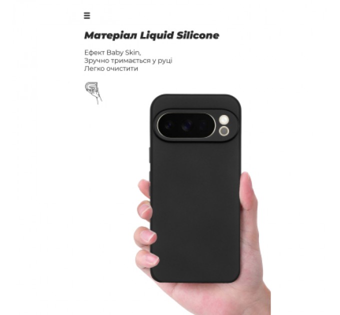 Armorstandart Чохол до мобільного телефона Armorstandart ICON Google Pixel 10 Pro 5G Camera cover Black (ARM87247)