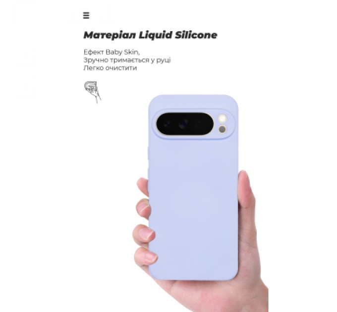 Armorstandart Чохол до мобільного телефона Armorstandart ICON Google Pixel 10 Pro XL 5G Camera cover Lavender (ARM87466)