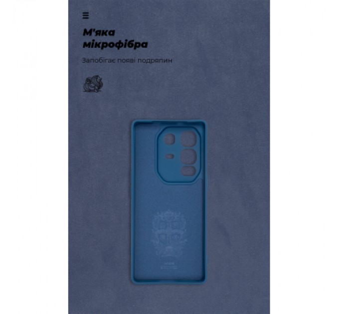 Armorstandart Чохол до мобільного телефона Armorstandart ICON Infinix Note 50 Pro Plus 5G Camera cover Dark Blue (ARM85340)