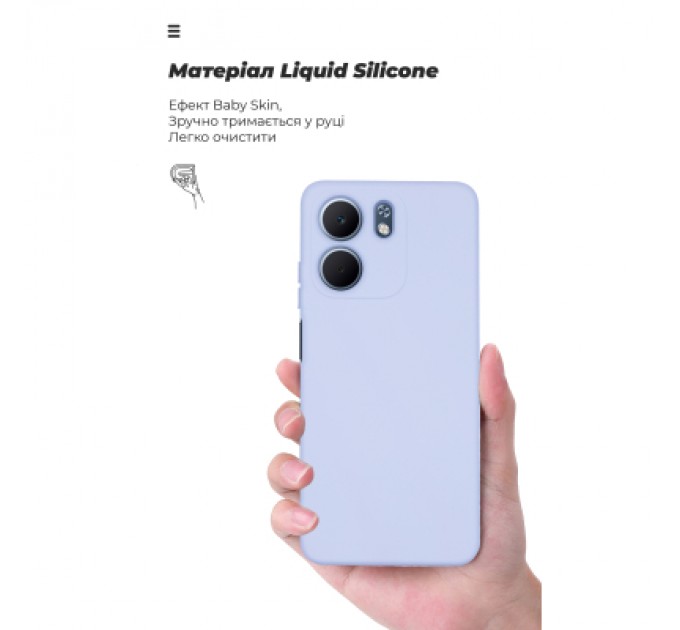 Armorstandart Чохол до мобільного телефона Armorstandart ICON OPPO A5X 4G / A5X 5G Camera cover Lavender (ARM86574)