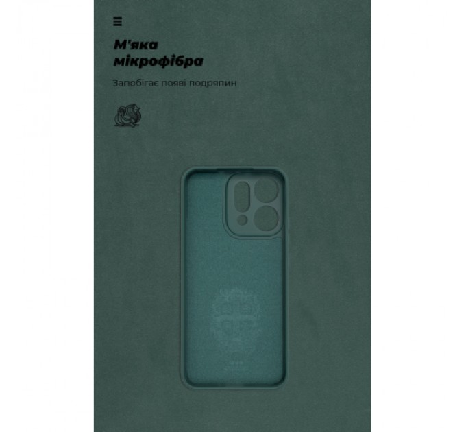 Armorstandart Чохол до мобільного телефона Armorstandart ICON OPPO Reno14 5G Camera cover Dark Green (ARM87565)