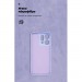Armorstandart Чохол до мобільного телефона Armorstandart ICON OPPO Reno14 5G Camera cover Lavender (ARM87566)