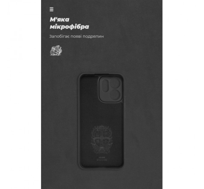 Armorstandart Чохол до мобільного телефона Armorstandart ICON OPPO Reno14 F 5G / Reno14 FS 5G Camera cover Black (ARM87154)