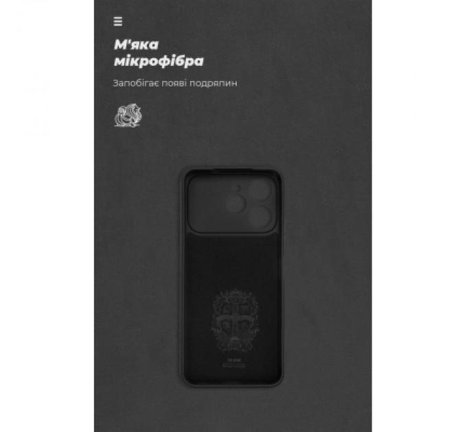 Armorstandart Чохол до мобільного телефона Armorstandart ICON Tecno Spark 40 4G Camera cover Black (ARM87249)