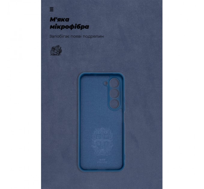 Armorstandart Чохол до мобільного телефона Armorstandart ICON Tecno Spark 40 Pro 4G Camera cover Dark Blue (ARM87938)