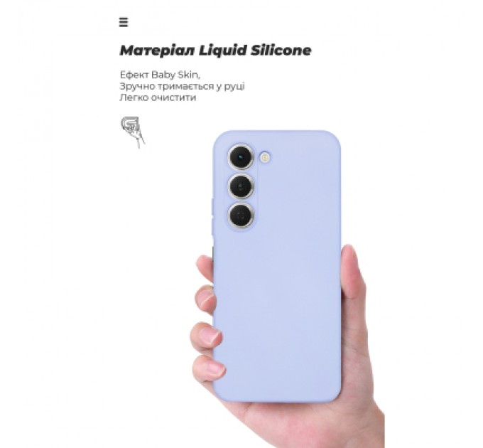 Armorstandart Чохол до мобільного телефона Armorstandart ICON Tecno Spark 40 Pro 4G Camera cover Lavender (ARM87939)