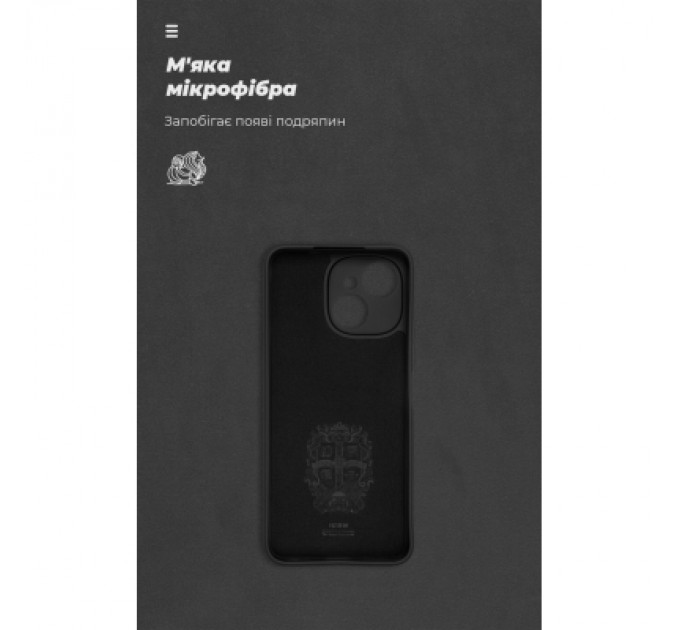 Armorstandart Чохол до мобільного телефона Armorstandart ICON Tecno Spark 40C 4G Camera cover Black (ARM87250)