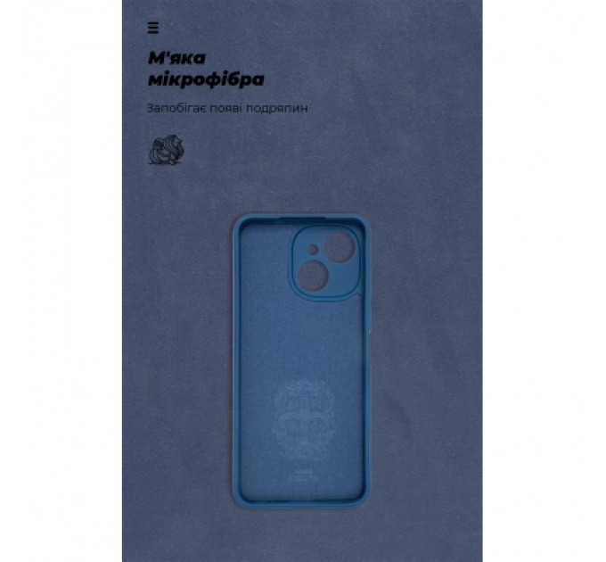 Armorstandart Чохол до мобільного телефона Armorstandart ICON Tecno Spark 40C 4G Camera cover Dark Blue (ARM87940)