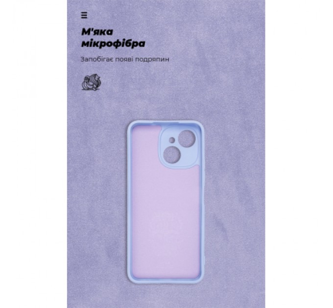 Armorstandart Чохол до мобільного телефона Armorstandart ICON Tecno Spark 40C 4G Camera cover Lavender (ARM87942)