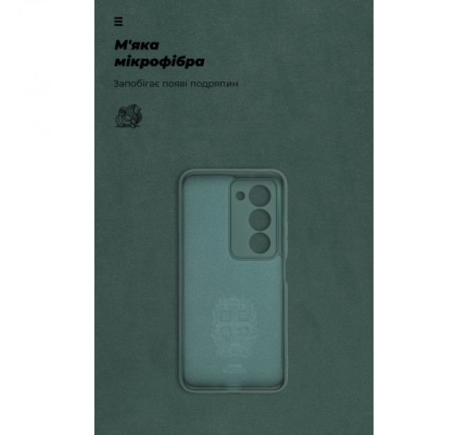 Armorstandart Чохол до мобільного телефона Armorstandart ICON Xiaomi Redmi 15 4G Camera cover Dark Green (ARM87087)