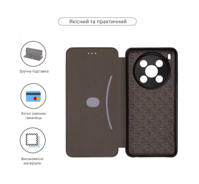 Armorstandart Чохол до мобільного телефона Armorstandart G-Case ZTE Nubia V70 Max 4G Black (ARM86130)