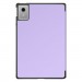 Armorstandart Чохол до планшета Armorstandart Smart Case Lenovo Idea Tab Lavender (ARM88130)