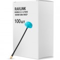RavLink Антена для дрона RavLink Bubble 6.1-6.7GHz 160mm SMA RHCP упаковка 100 шт. (ANT6167GBOX100)