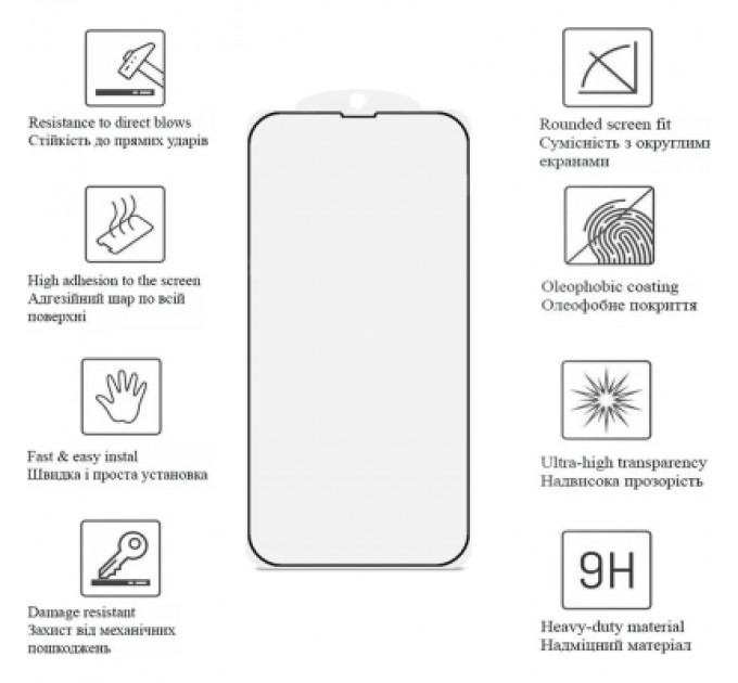 Drobak Скло захисне Drobak Matte Ceramics Samsung Galaxy S25 FE 5G Black (333322)