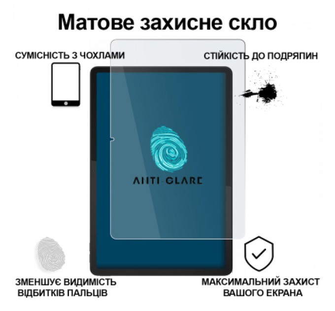 BeCover Скло захисне BeCover Matte Anti-Glare Lenovo Tab M11 (2024) TB-TB330FU/Xiaoxin Pad 11 (2024) 11" (713437)