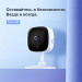 TP-Link Панорамна домашня WiFi камера, Tapo C100