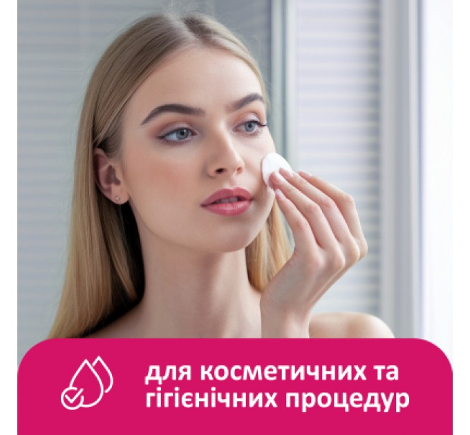 Lady Cotton Ватні диски Lady Cotton 150+25 шт. (4744246013047)