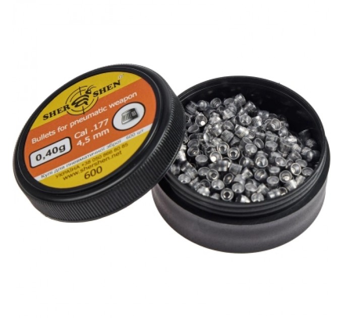 Шершень Пульки Шершень 0,40g 4,5 мм 600шт (1057.00.20)