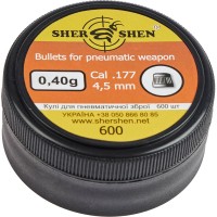 Пульки Шершень 0,40g 4,5 мм 600шт (1057.00.20)