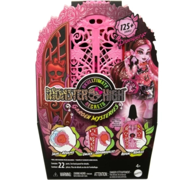 Monster High Лялька Monster High Набір-сюрприз Жахо-секрети Дракулори серії Цвіт та темрява (HYT72)