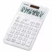 Casio Калькулятор Casio JW-200SC-WE-W-E, білий (CALC-CAS-JW-200SC-WE)