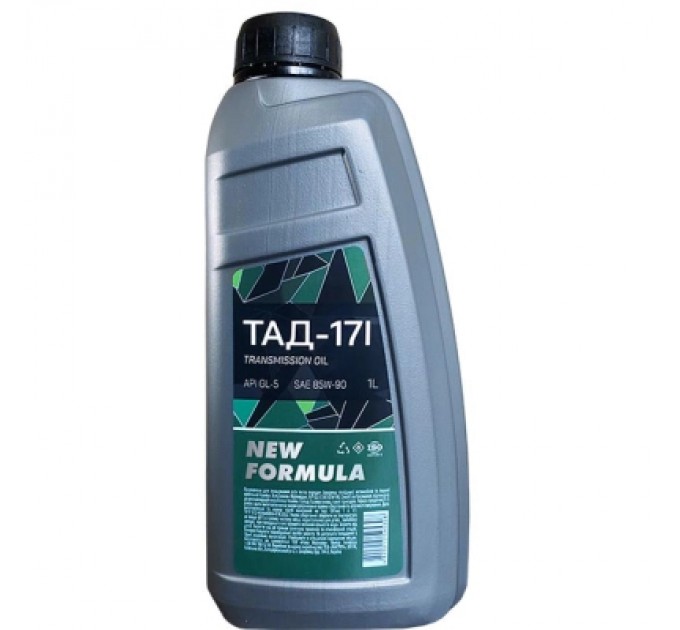 NEW FORMULA Трансмісійна олива NEW FORMULA ТАД-17І 1л ПЕ 0,9кг (NF196267)