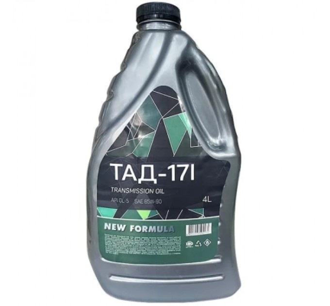 NEW FORMULA Трансмісійна олива NEW FORMULA ТАД-17І 4л ПЕТ 3,3кг (NF197735)