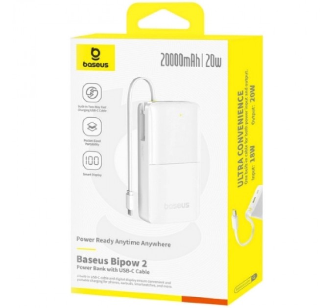 Baseus Батарея універсальна Baseus Bipow 2 20000mAh 20W with USB-C cable white (P10077101213-01)