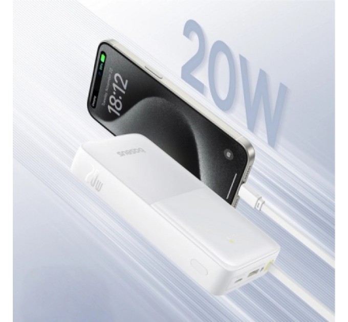 Baseus Батарея універсальна Baseus Bipow 2 20000mAh 20W with USB-C cable white (P10077101213-01)