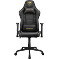 Cougar Крісло для геймерів Cougar Armor Elite Royal