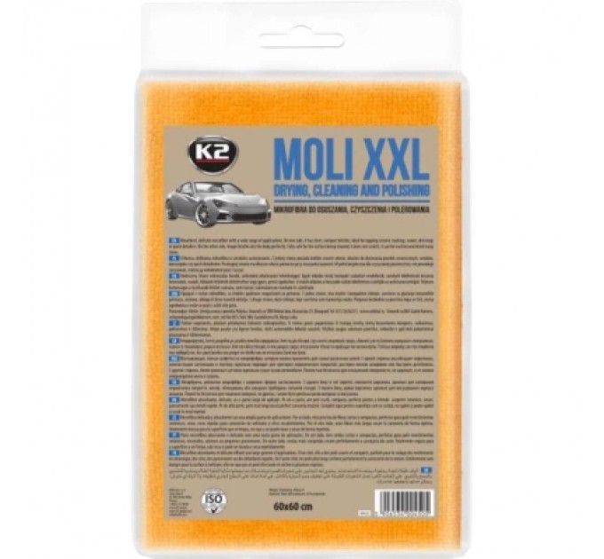 K2 Автомобільна серветка K2 помаранчева MOLI XXL (M435)