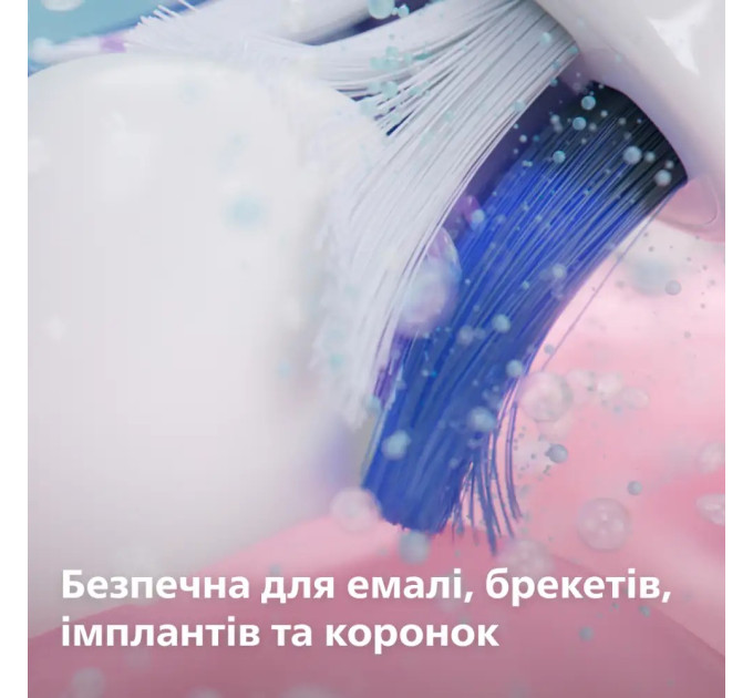 Philips Насадка для зубної щітки Philips HX6054/87