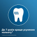 Philips Насадка для зубної щітки Philips HX6068/87