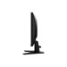 MSI Монітор 24" IPS MAG 255XF MSI