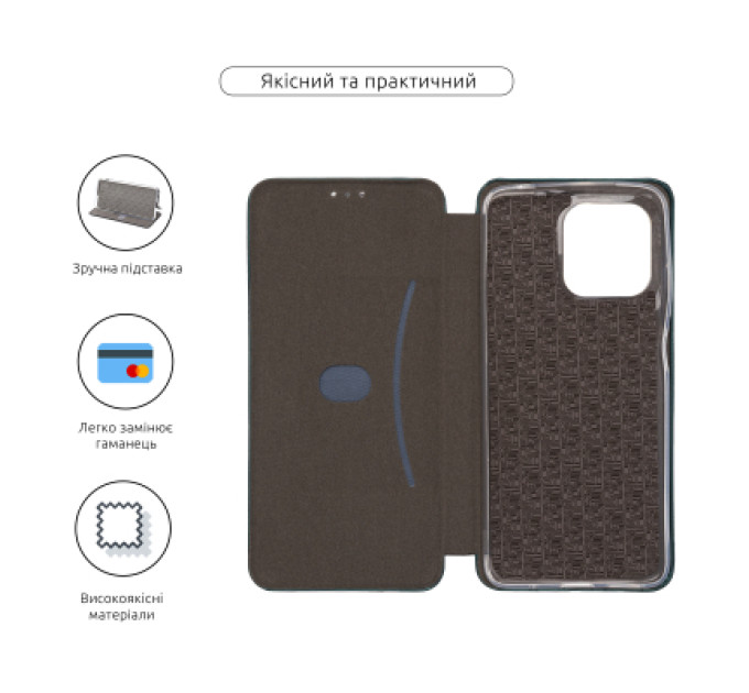 Armorstandart Чохол до мобільного телефона Armorstandart G-Case Motorola G15 Green (ARM83217)