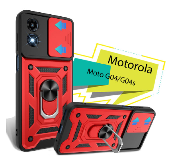 BeCover Чохол до мобільного телефона BeCover Military Motorola Moto G04/G04s Red (713065)