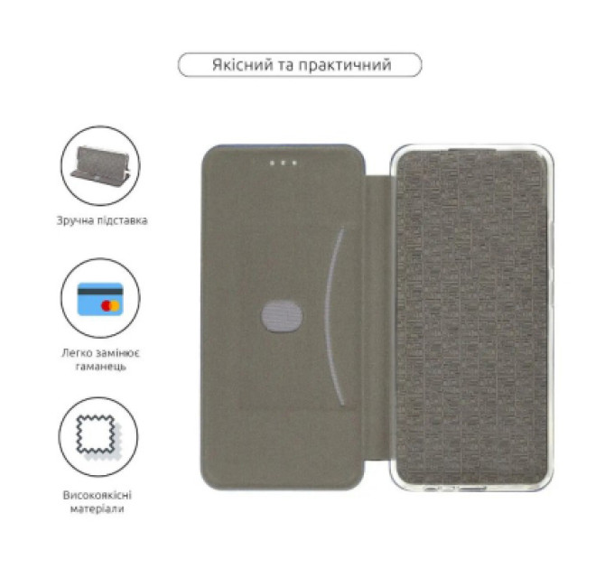 BeCover Чохол до мобільного телефона BeCover Exclusive Samsung Galaxy S24 Plus SM-S926 Black (711041)